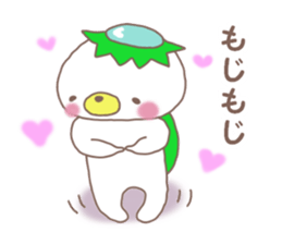 Mr. bear like a kappa sticker #8138079