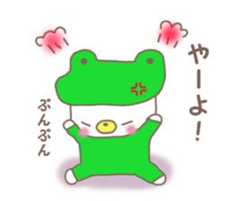 Mr. bear like a kappa sticker #8138080