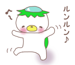 Mr. bear like a kappa sticker #8138082