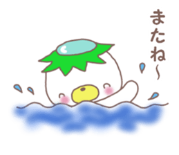 Mr. bear like a kappa sticker #8138083