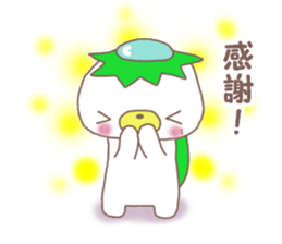 Mr. bear like a kappa sticker #8138084