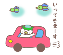 Mr. bear like a kappa sticker #8138088