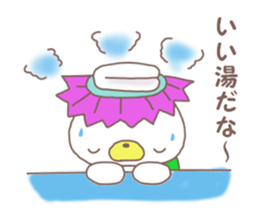 Mr. bear like a kappa sticker #8138090