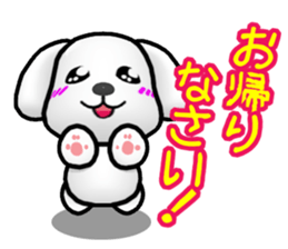 Slightly impertinent MARU of a Maltese sticker #8138135