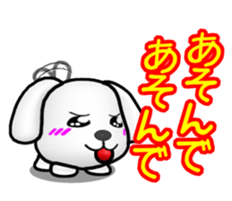Slightly impertinent MARU of a Maltese sticker #8138137