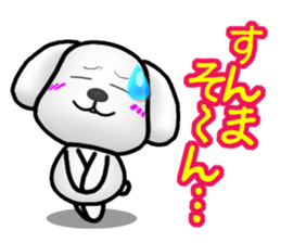 Slightly impertinent MARU of a Maltese sticker #8138139