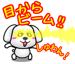 Slightly impertinent MARU of a Maltese sticker #8138140