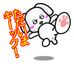 Slightly impertinent MARU of a Maltese sticker #8138141