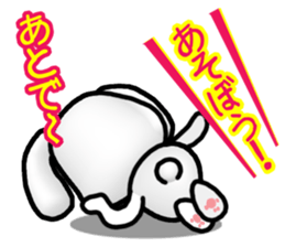 Slightly impertinent MARU of a Maltese sticker #8138142