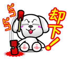 Slightly impertinent MARU of a Maltese sticker #8138143