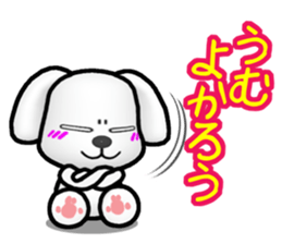 Slightly impertinent MARU of a Maltese sticker #8138144