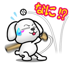 Slightly impertinent MARU of a Maltese sticker #8138148