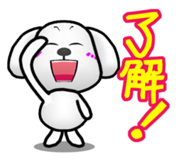 Slightly impertinent MARU of a Maltese sticker #8138149