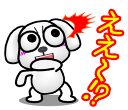 Slightly impertinent MARU of a Maltese sticker #8138150