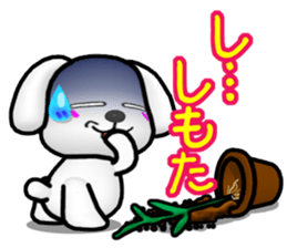Slightly impertinent MARU of a Maltese sticker #8138151