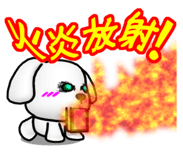 Slightly impertinent MARU of a Maltese sticker #8138158