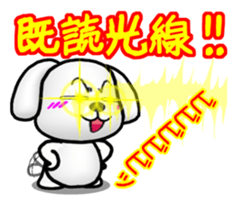 Slightly impertinent MARU of a Maltese sticker #8138163