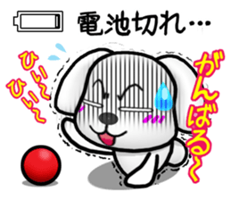 Slightly impertinent MARU of a Maltese sticker #8138164