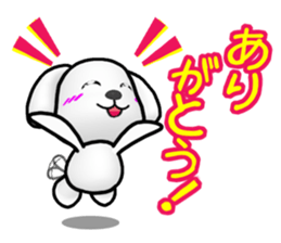 Slightly impertinent MARU of a Maltese sticker #8138167