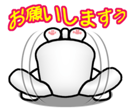 Slightly impertinent MARU of a Maltese sticker #8138168