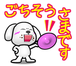 Slightly impertinent MARU of a Maltese sticker #8138169