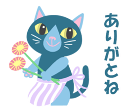 Spice cats sticker #8138332