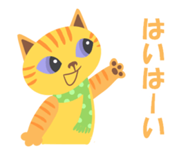 Spice cats sticker #8138341