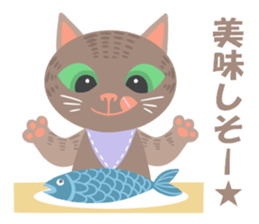 Spice cats sticker #8138342