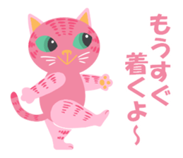 Spice cats sticker #8138345