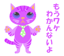 Spice cats sticker #8138361