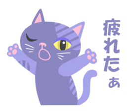 Spice cats sticker #8138367