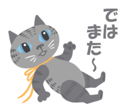 Spice cats sticker #8138369