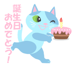 Spice cats sticker #8138371