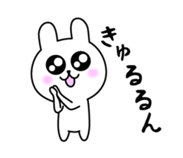 The Cutest Rabbit sticker #8138372
