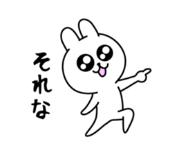 The Cutest Rabbit sticker #8138376