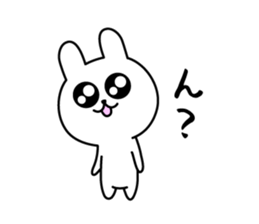 The Cutest Rabbit sticker #8138382