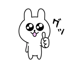 The Cutest Rabbit sticker #8138386
