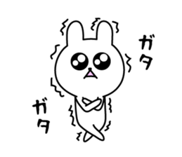 The Cutest Rabbit sticker #8138387