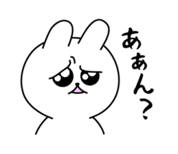 The Cutest Rabbit sticker #8138392