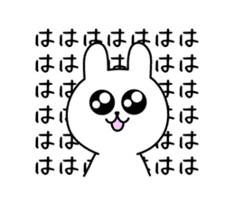 The Cutest Rabbit sticker #8138405