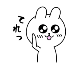 The Cutest Rabbit sticker #8138406