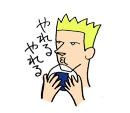 Mr. Teki Thomas sticker #8138455