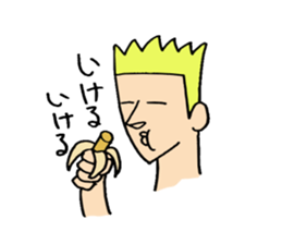 Mr. Teki Thomas sticker #8138456