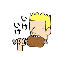 Mr. Teki Thomas sticker #8138459