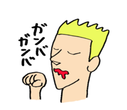 Mr. Teki Thomas sticker #8138460