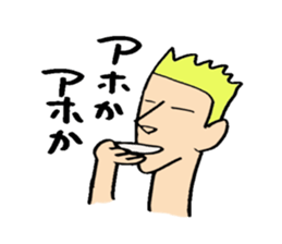 Mr. Teki Thomas sticker #8138467