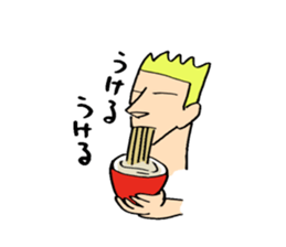 Mr. Teki Thomas sticker #8138469