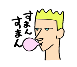 Mr. Teki Thomas sticker #8138470