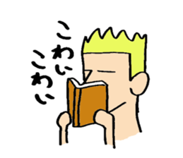 Mr. Teki Thomas sticker #8138472