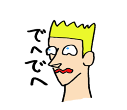 Mr. Teki Thomas sticker #8138474